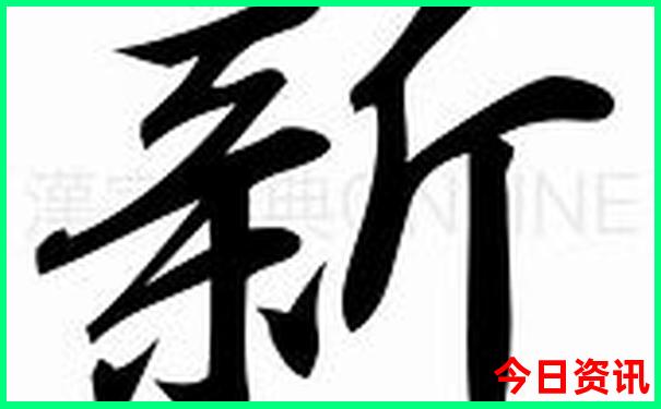 大埔一日游最佳去处