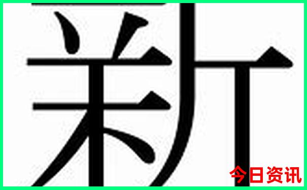 成都周边10大最佳景点